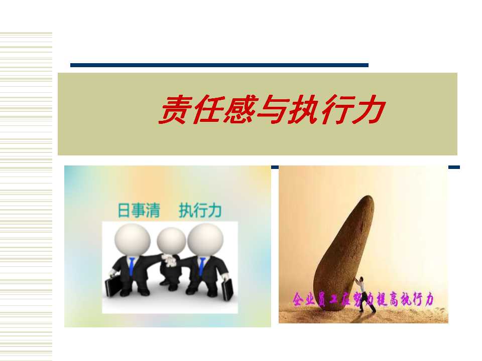 θִ