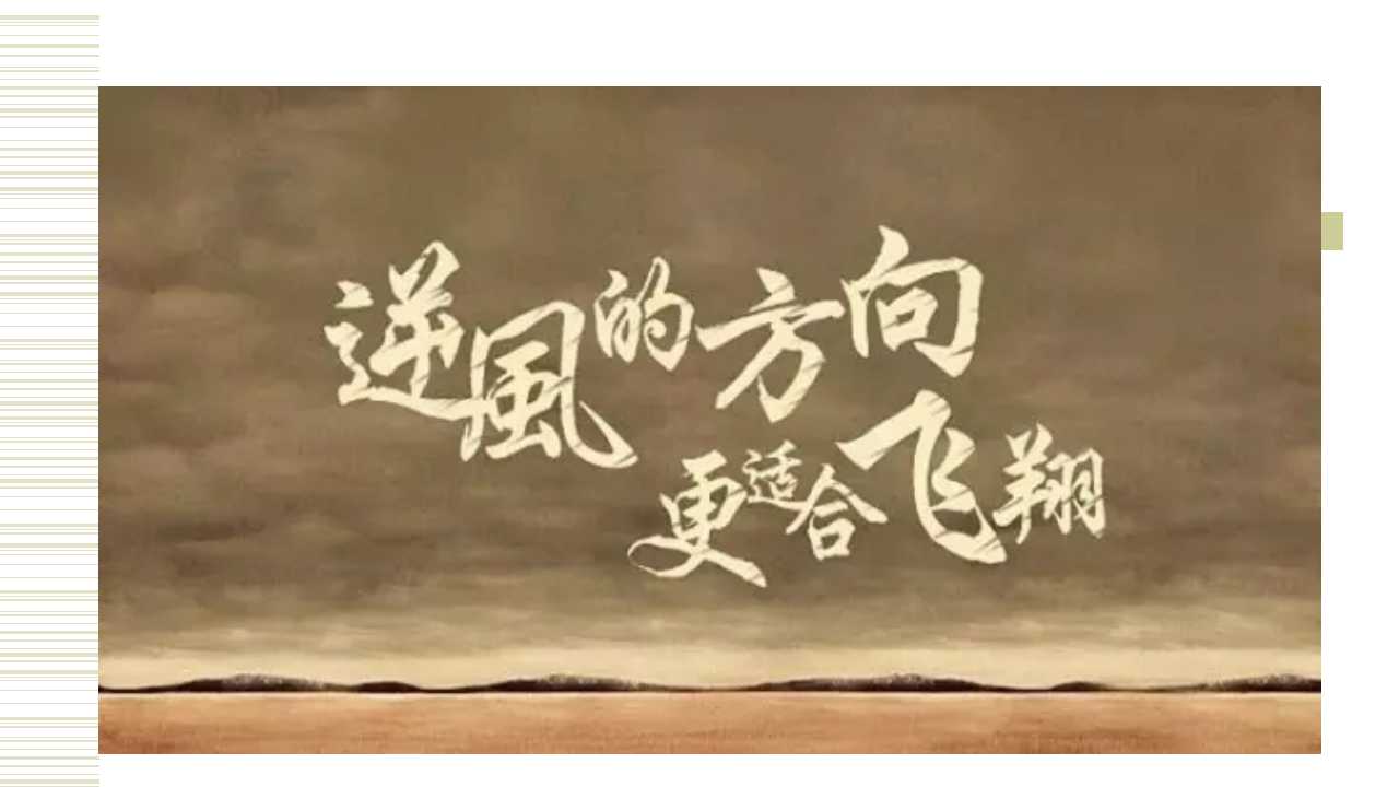 ۽ӵϰɺɳ